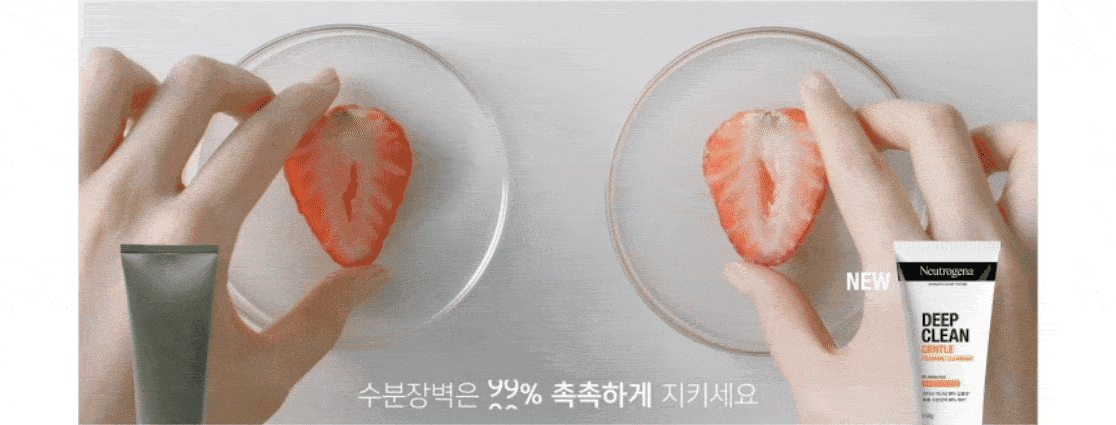 gentle 02 Jaehee Bae