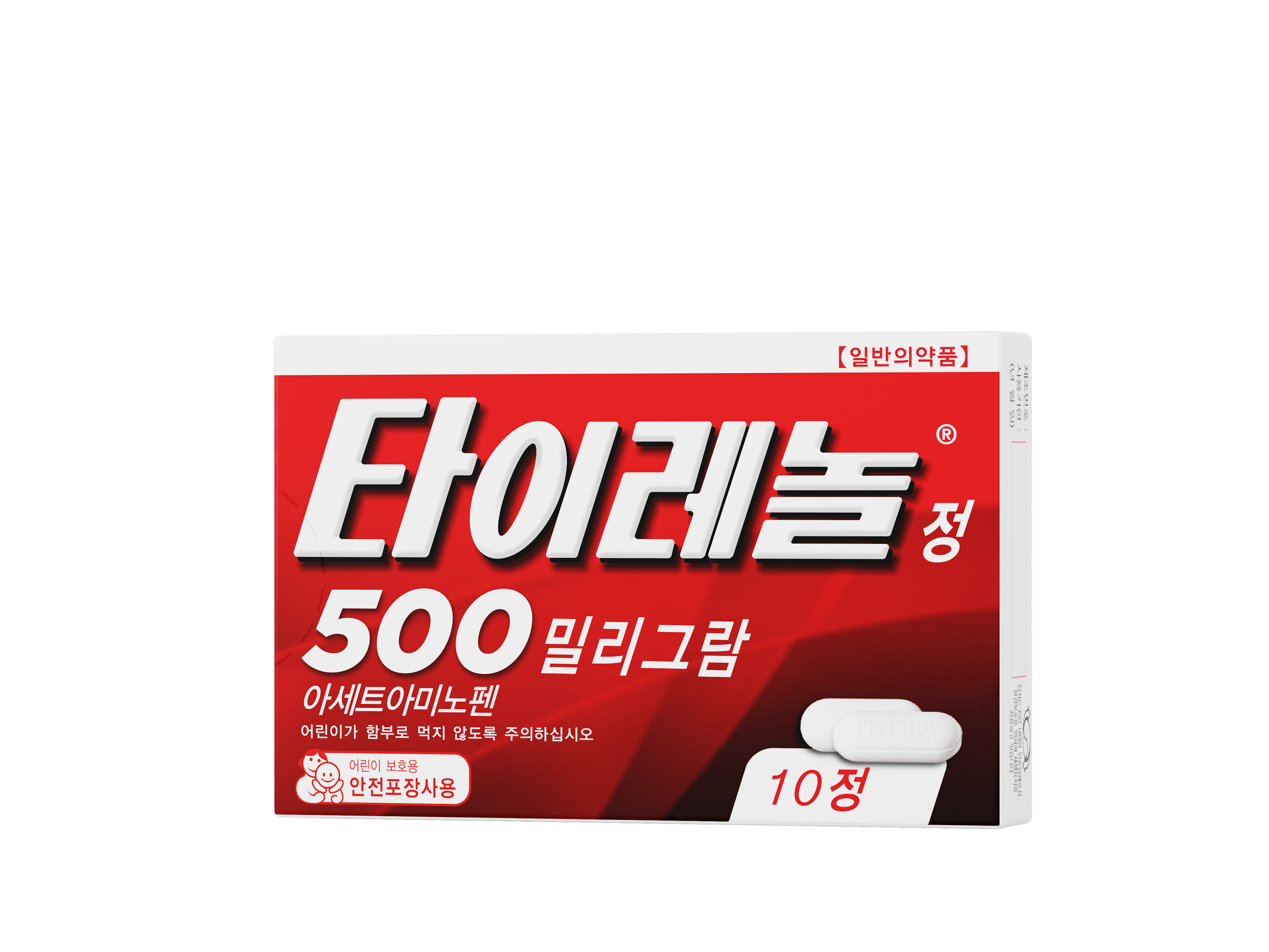 TYLENOL® Extra Strength Caplets