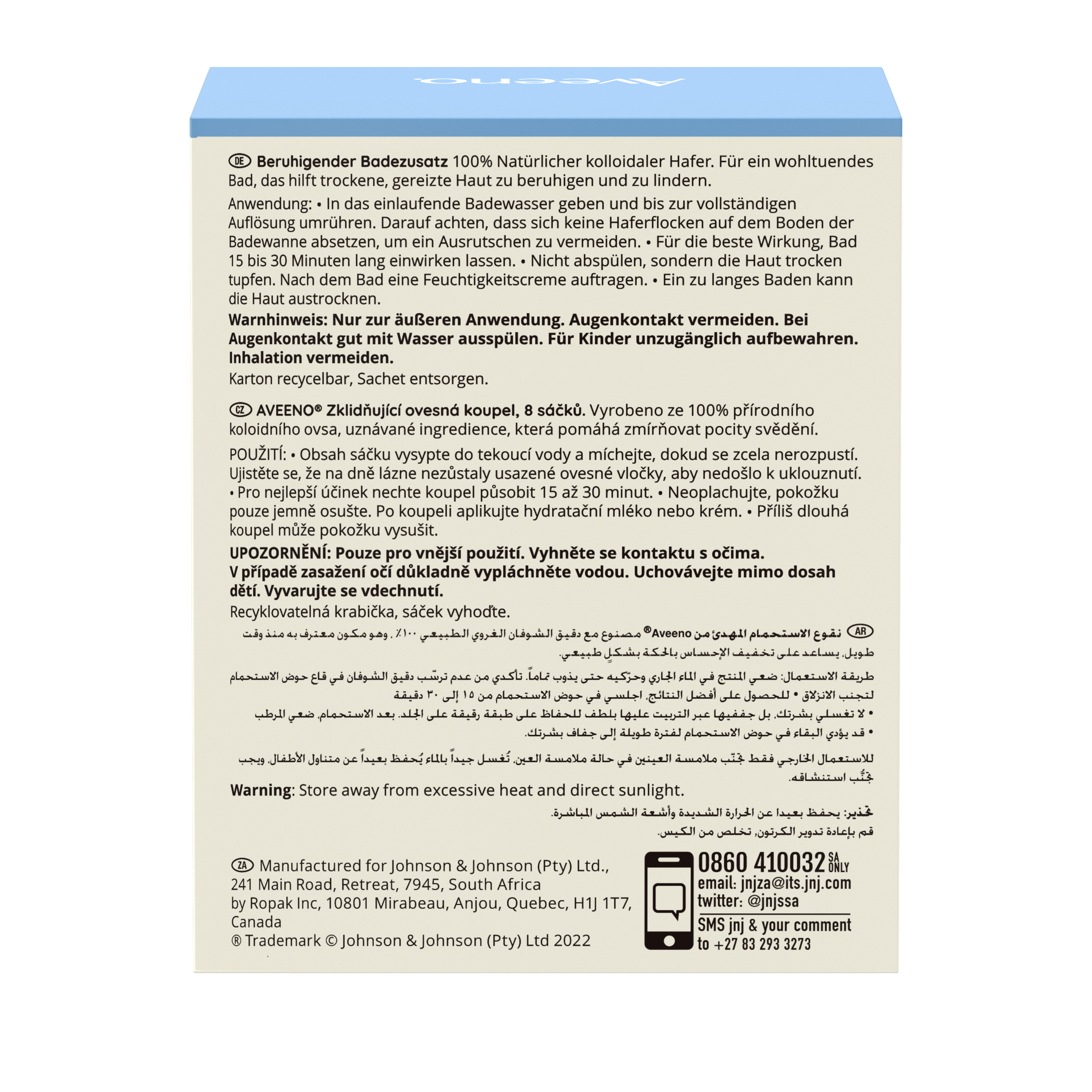 Packshot_Beruhigender_Badezusatz_8x42g_back