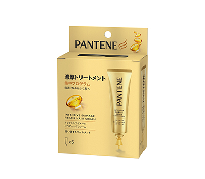 パンテーン(PANTENE) | インテンシブダメージリペアー ヘアマスク