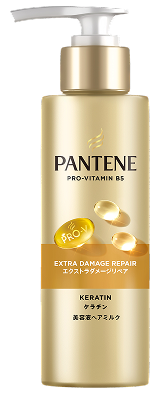 エクストラダメージリペアシリーズ | パンテーン (PANTENE) 公式サイト