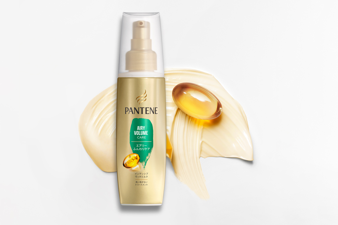 パンテーン(PANTENE) | エアリーふんわりケア インテンシブヴィタミルク