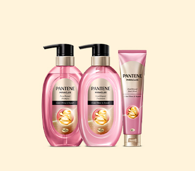 パンテーン ミラクルズ 製品一覧 | パンテーン (PANTENE) 公式サイト