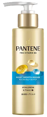 モイストスムースリペアインテンシブヴィタミルク（洗い流さないトリートメント）のボトル