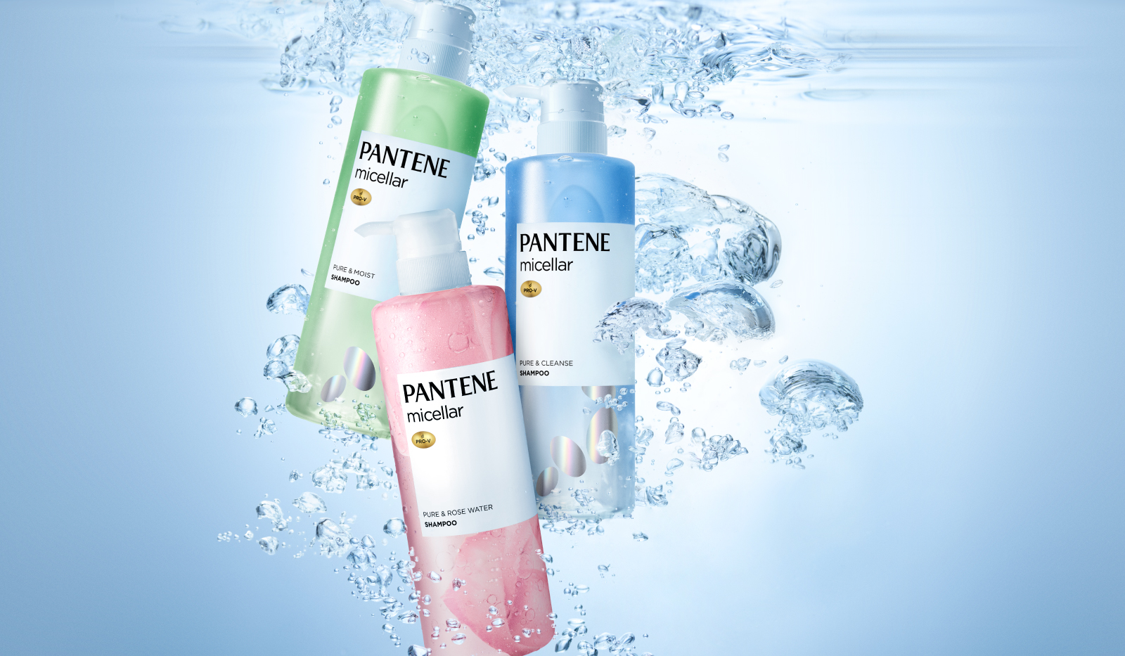 パンテーン ミセラー Pantene Micellar 商品一覧 パンテーン Pantene 公式サイト