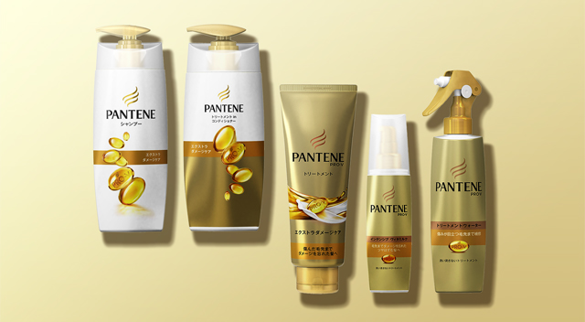 Hairwego パンテーン Pantene 公式サイト