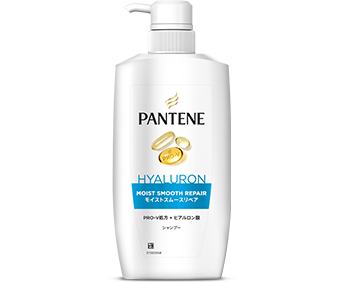 モイストスムースリペアシリーズ | パンテーン (PANTENE) 公式サイト