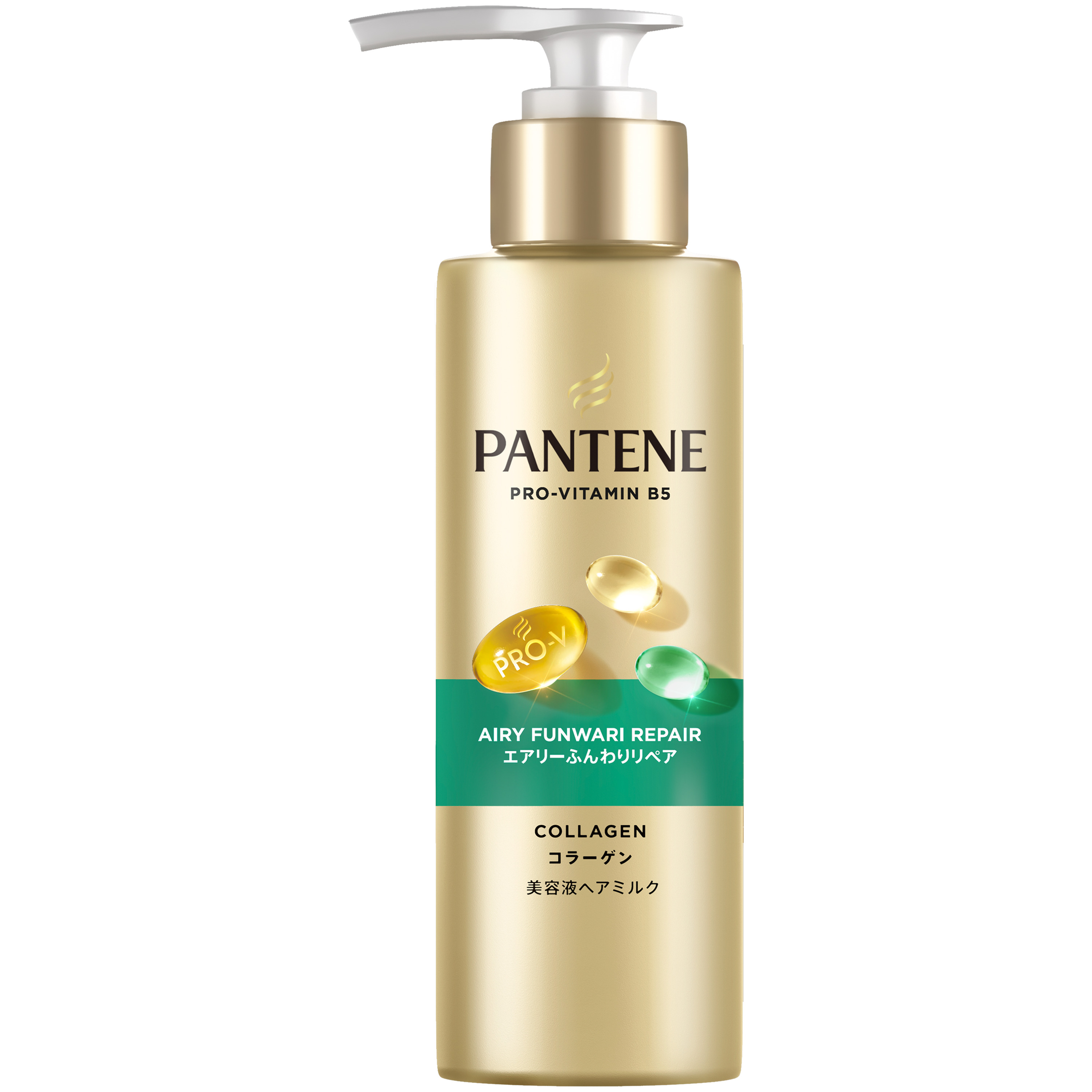 P&G パンテーン エアリー ふんわりケア トリートメント inコンディショナー 詰替 超特大サイズ 1700g