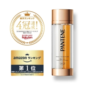 効果半減 実はngな髪の毛のトリートメントの使い方 パンテーン Pantene