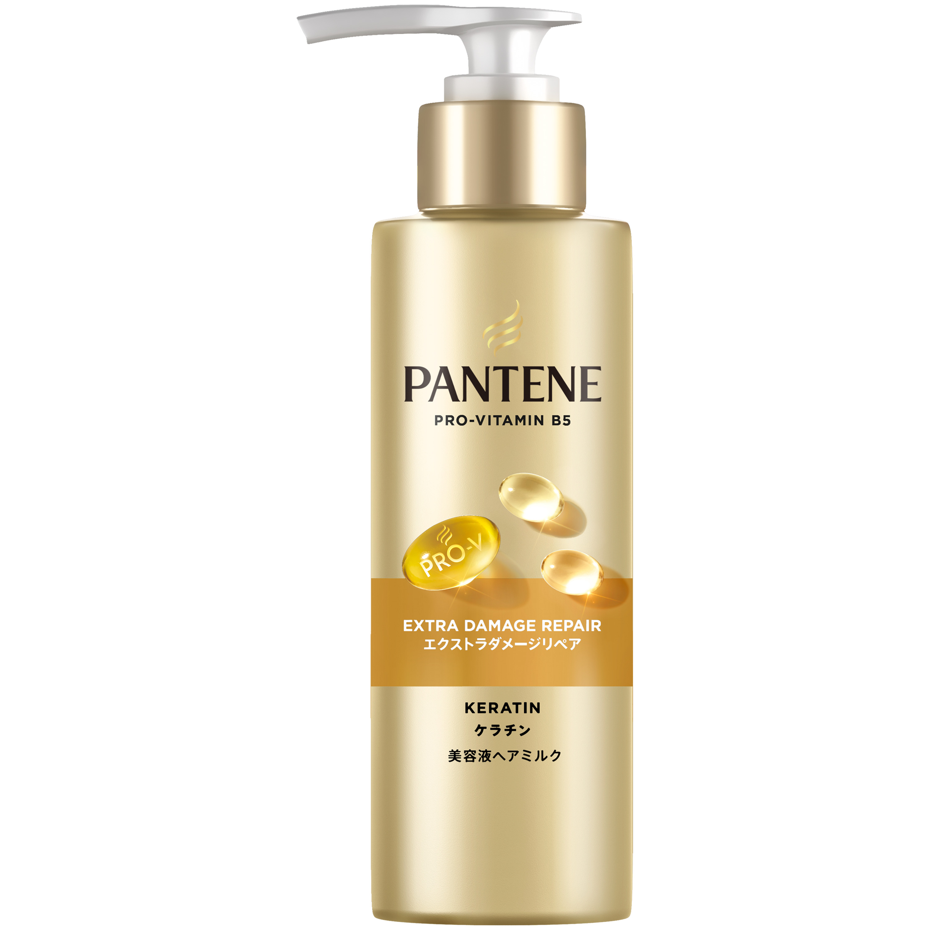 リンス・コンディショナー PANTENE KERATIN EXTRA DAMAGE REPAIR エクストラダメージリペアシリーズ | パンテーン (PANTENE) 公式
