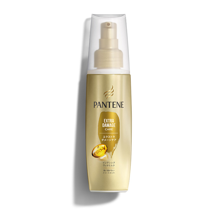 パンテーン(Pantene) | エクストラダメージケア インテンシブヴィタミルク