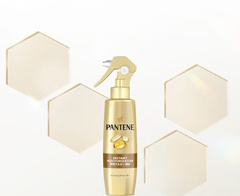 PANTENE　パンテーン　 プロブイ　ミスト　オイルミスト ベーシックライン ヘアオイル・トリートメントミスト | パンテーン
