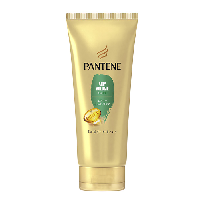 洗い流すトリートメント 商品一覧 - パンテーン(Pantene)