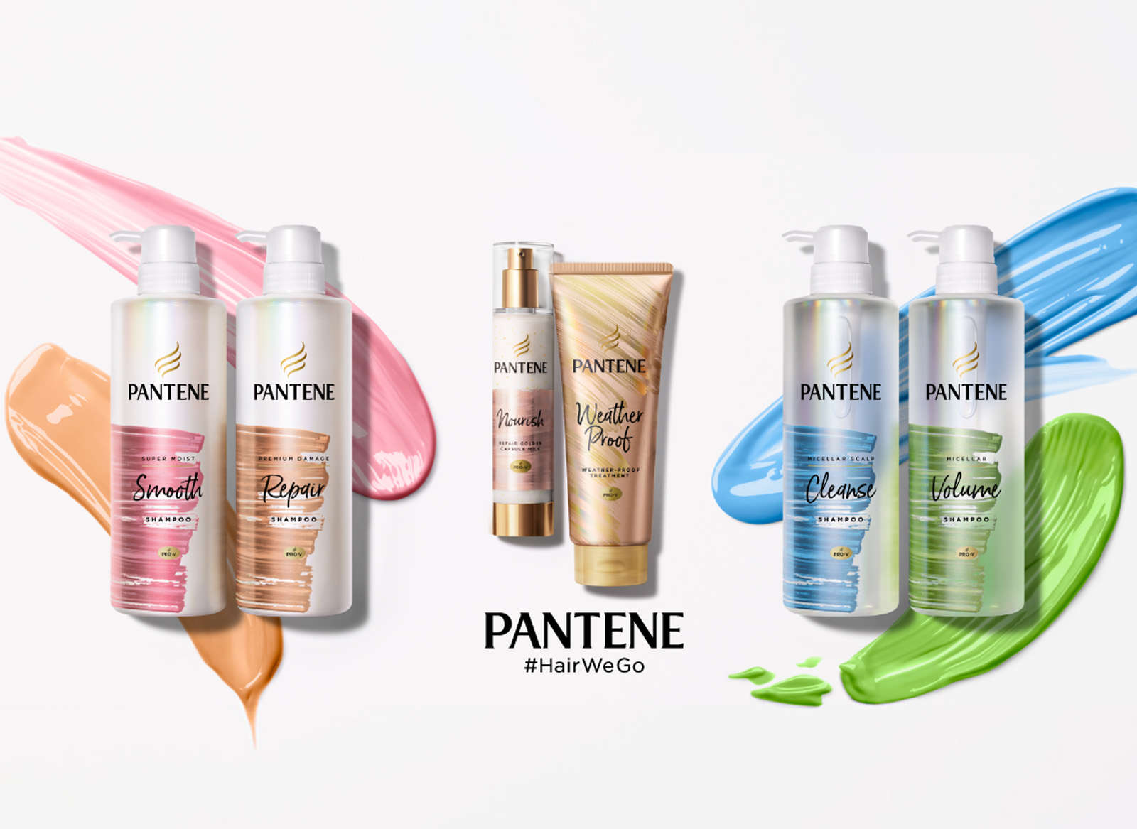 パンテーン Pantene 公式サイト 健やかな髪を育むヘアケア