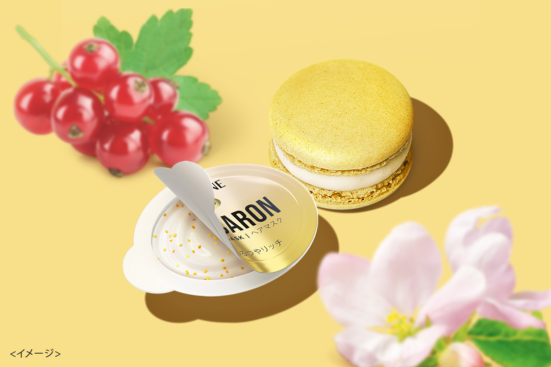 パンテーンマカロン (PANTENE MACARON) | ヘアマスク うるつやリッチ