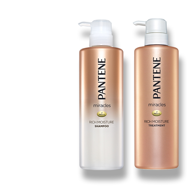 パンテーン（Pantene）ミラクルズ リッチモイスチャーシャンプー 