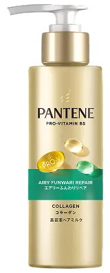 エアリーふんわりリペアインテンシブヴィタミルク(洗い流さないトリートメント)のボトル