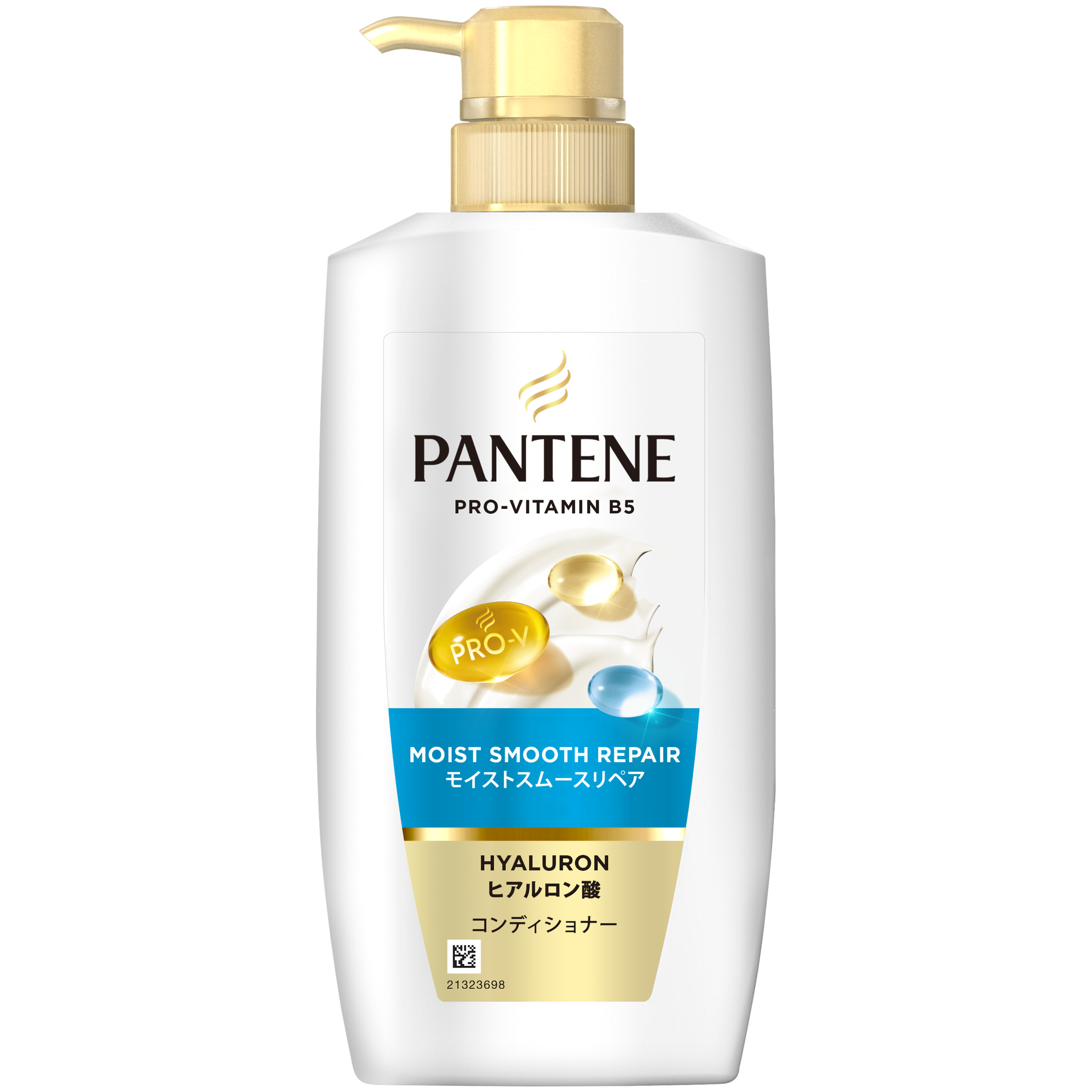 モイストスムースリペアシリーズ | パンテーン (PANTENE) 公式サイト