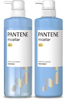 ミセラー製品一覧 | パンテーン (PANTENE) 公式サイト