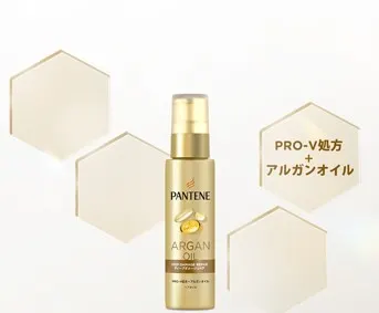 ディープダメージリペアヘアオイルのボトル