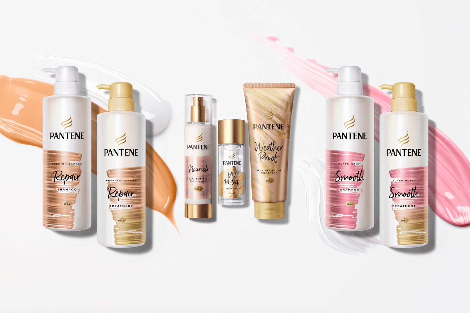 パンテーン Pantene 商品一覧 パンテーン Pantene 公式サイト