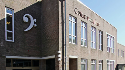 Hanzehogeschool