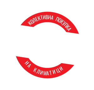 stamp offer