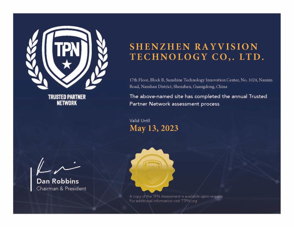 Fox Renderfarm has completed the annual TPN assessment process for 2022