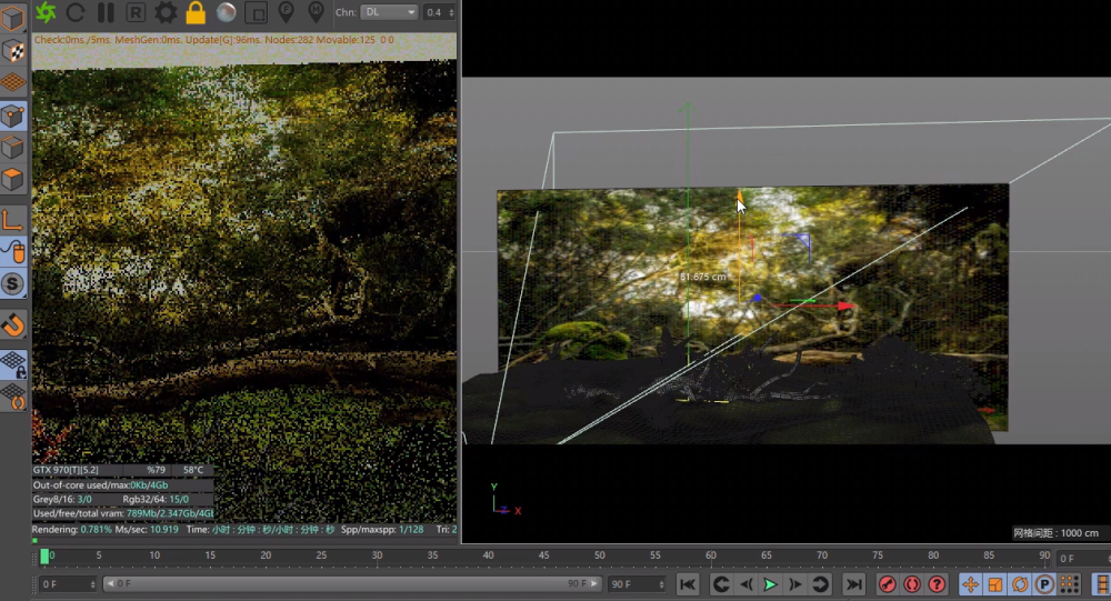 Octane For C4D Making Forest Scene Model Light Rendering Tutorial -3