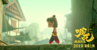 NE ZHA, The First Chinese Animated Film Released in IMAX