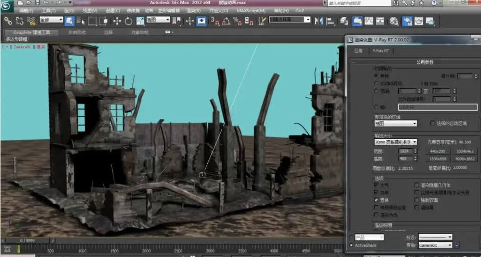 Top 9 3D Modeling Software Recommended 4