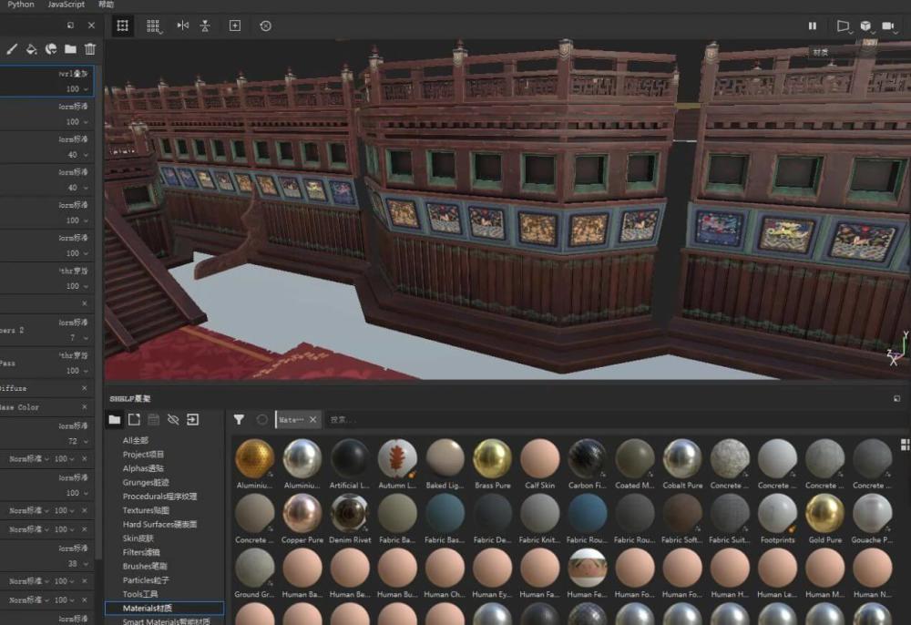 How to Create Chinese Style Scenes in 3ds Max and ZBrush -11