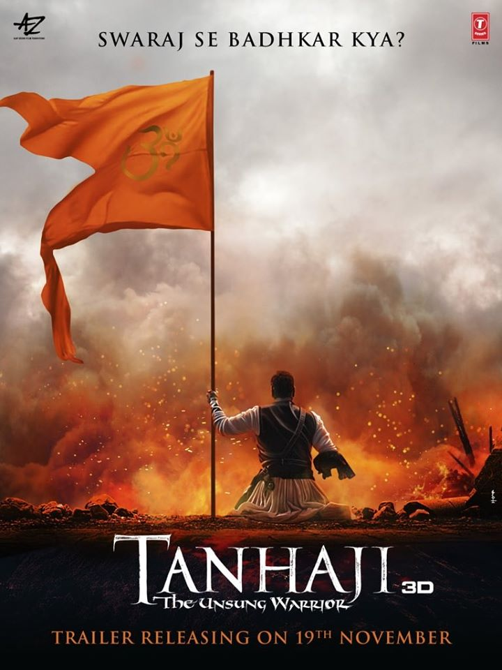 Tanhaji poster 1