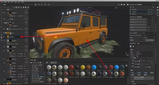 3ds Max Tutorial How to Make a Land Rover 3D Model - 3