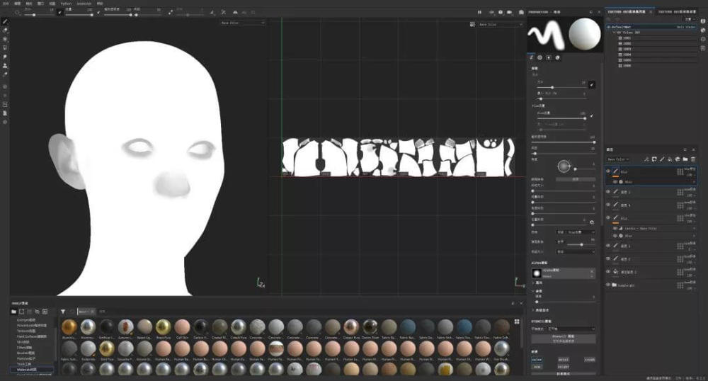 How to Make Realistic Characters in ZBrush and Maya -5