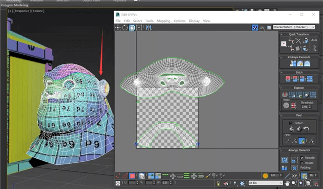 the texture density of the UVs is not uniform