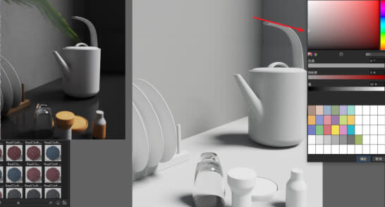 KeyShot Tutorial How to Render a Teapot in KeyShot 9