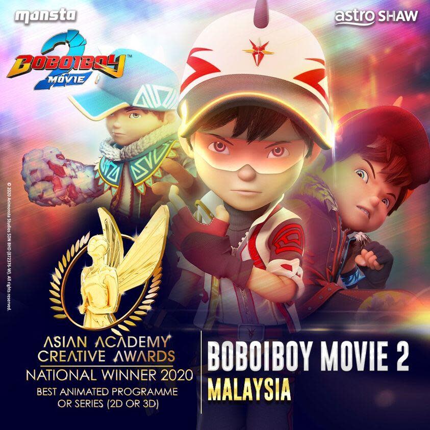Boboiboy Movie 2