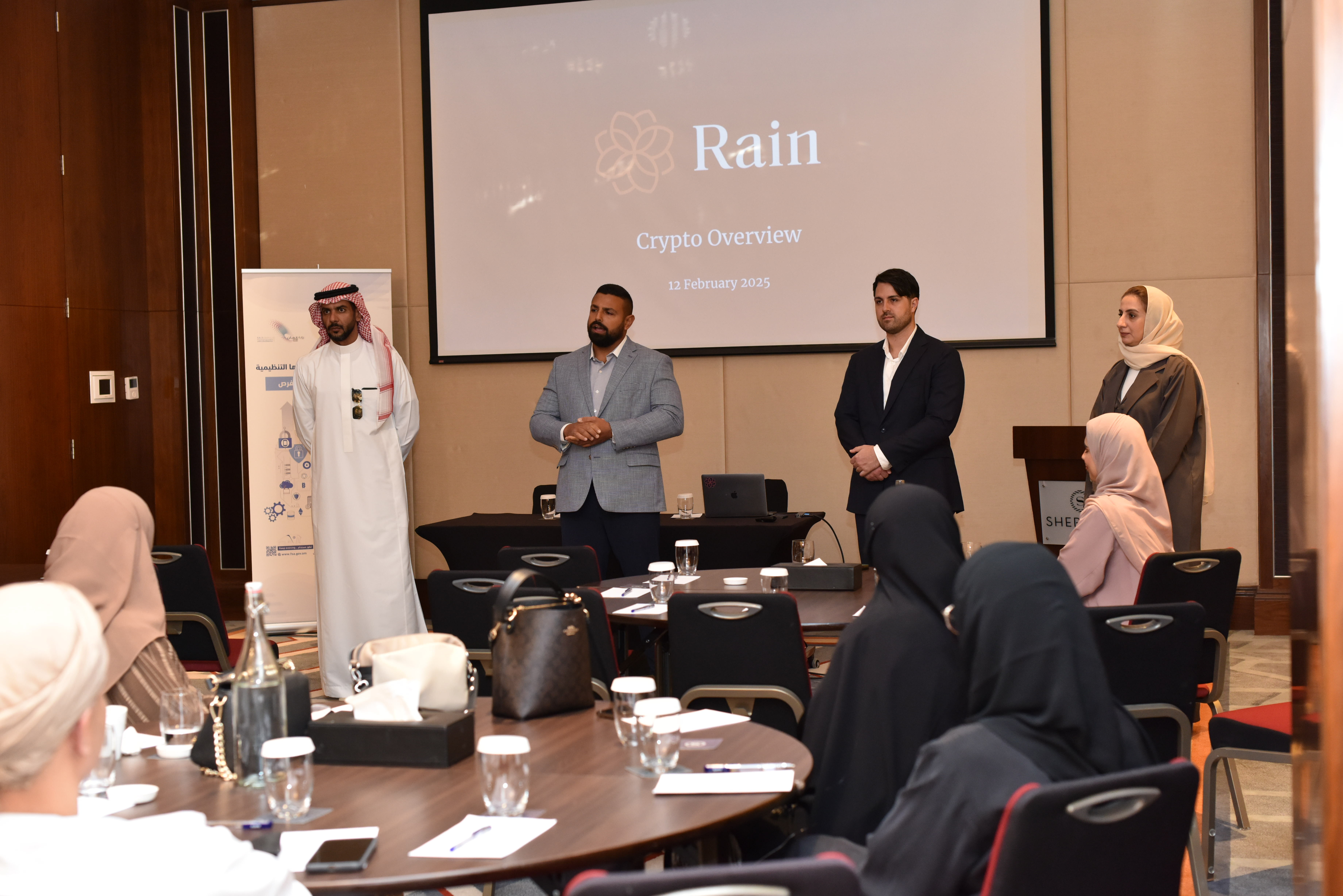Rain Strengthens Collaboration with Omani Regulators Through Crypto Assets Workshop