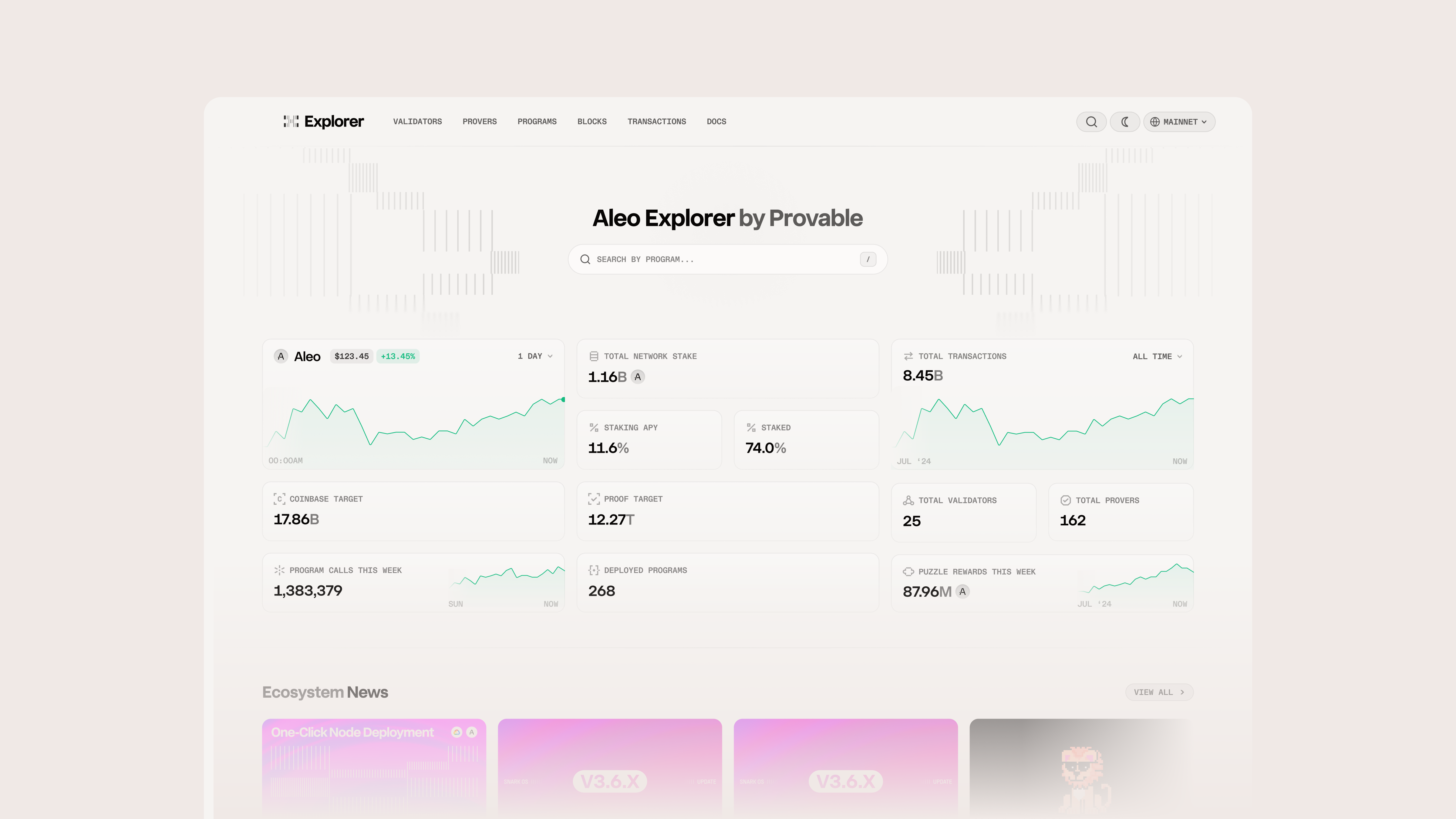 Introducing the New and Improved Provable Explorer