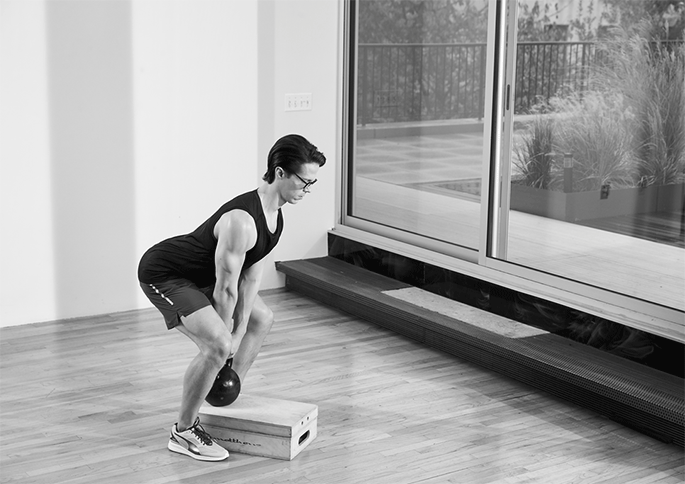 Kettlebell Box Deadlift