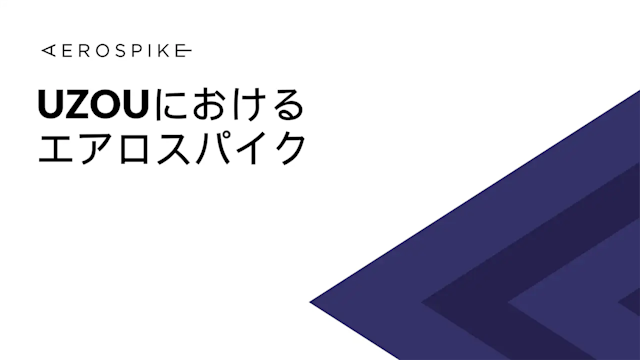 aerospike-in-uzou-1280w