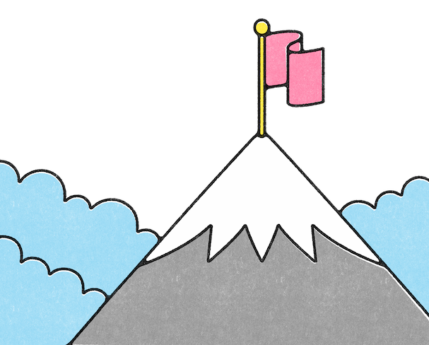 An illustration of a grey mountain with a white snow cap and a pink flag flying on top. There are blue clouds either side of the mountain.