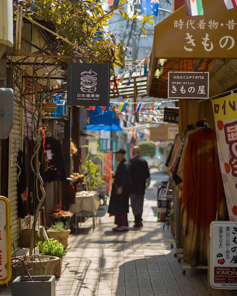 A street in Nipponbashi Den Den or Otaku Town, Osaka.