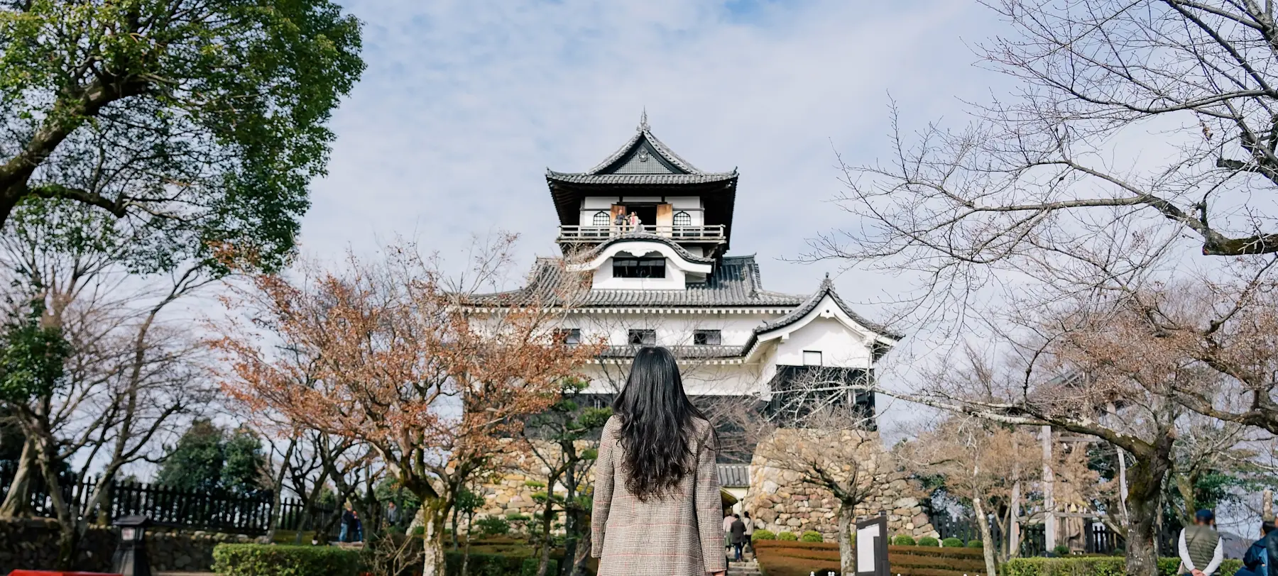 Nagoya