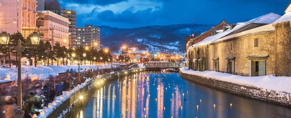 otaru-canal-pelago-min