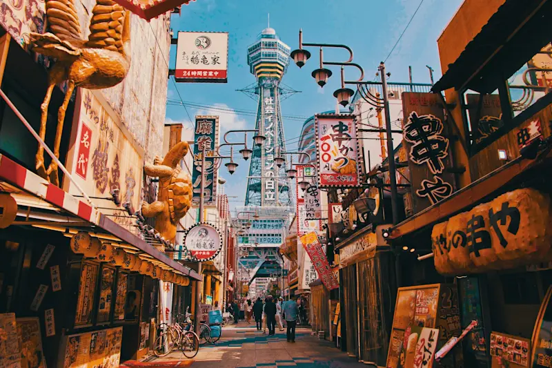 Shop-lined busy streets of Osaka, Japan | Hidden gems in Osaka