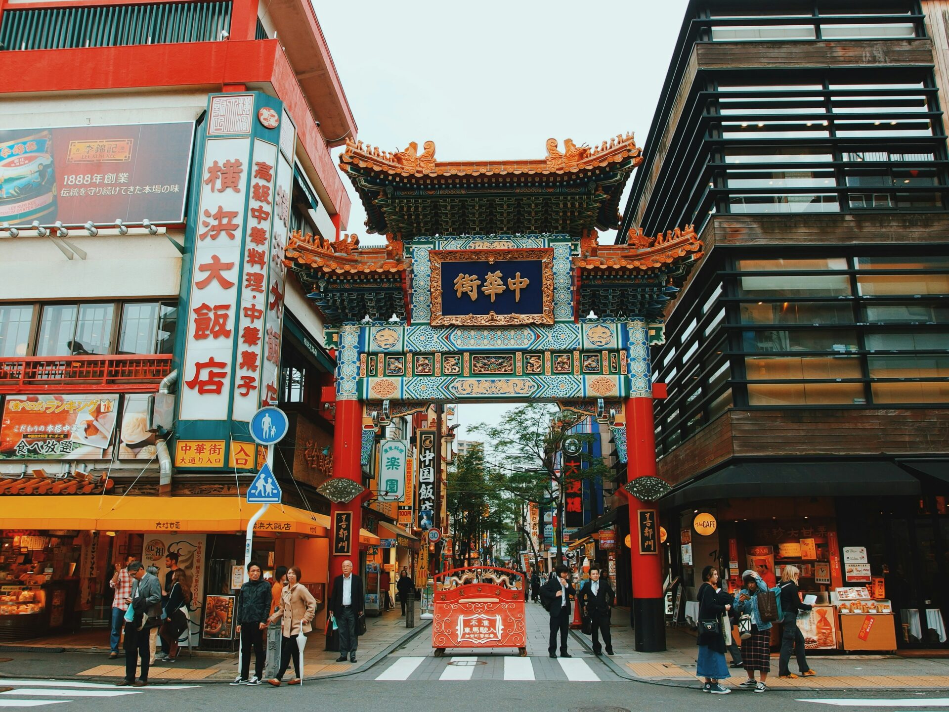 10 Things to See in Yokohama, Japan's Waterfront Wonderland