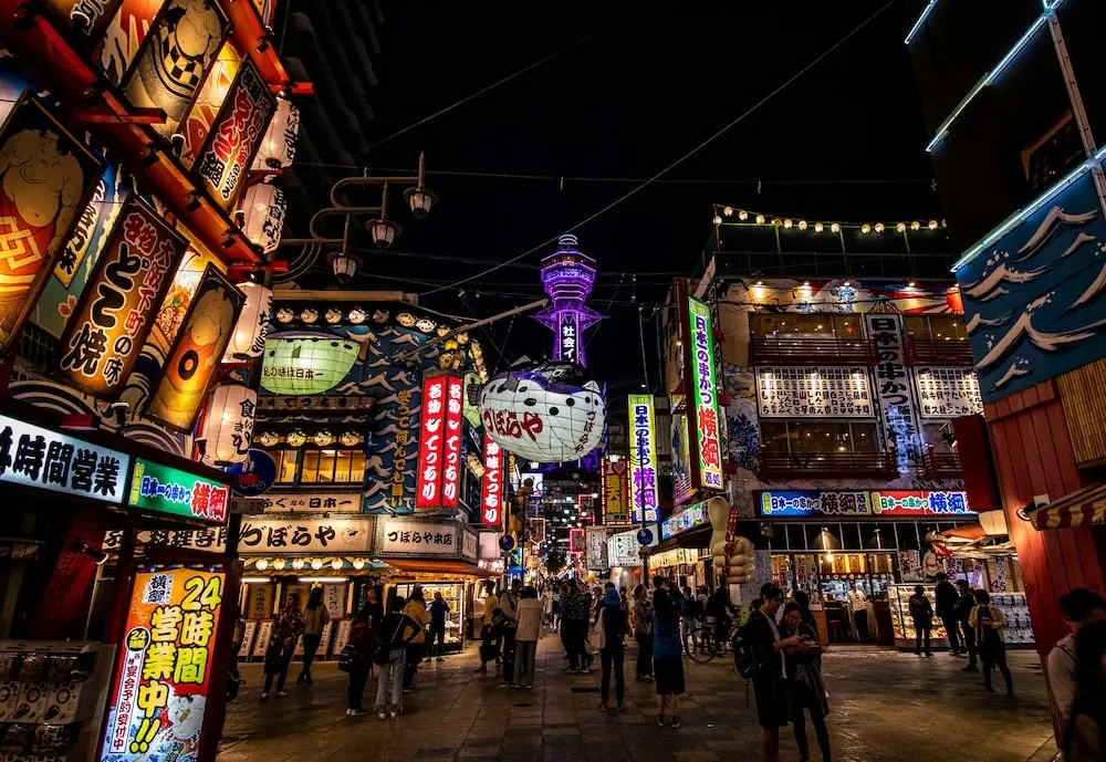 osaka-shopping-streets-lead-min