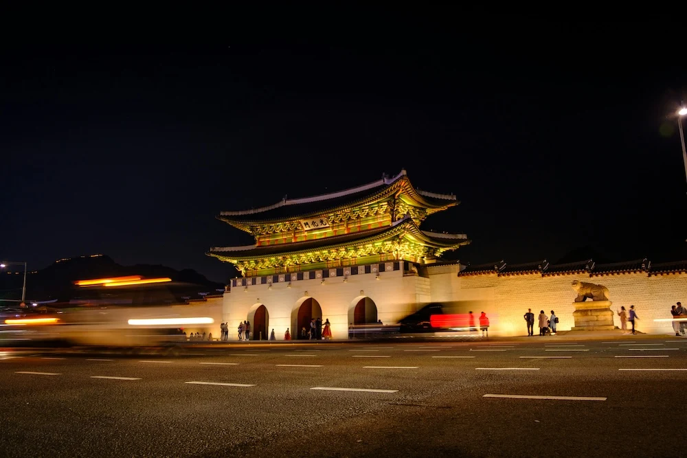 Seoul at Night